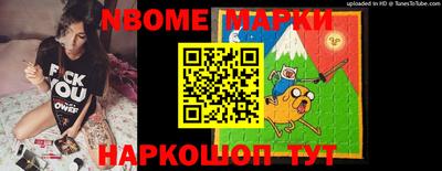 прущая мука Апрелевка