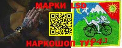МДМА Аргун