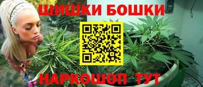 прущая мука Апрелевка