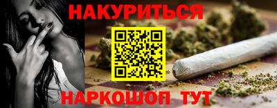 прущая мука Апрелевка