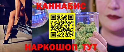 марки lsd Апшеронск