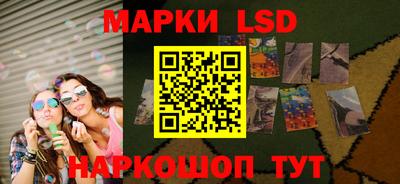 прущая мука Апрелевка