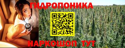 прущая мука Апрелевка