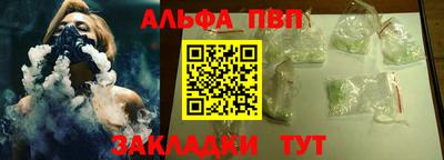 МДМА Аргун