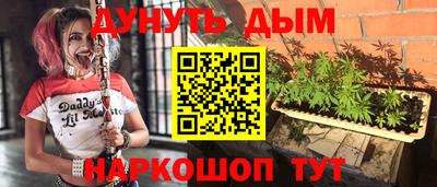 метадон Волжск