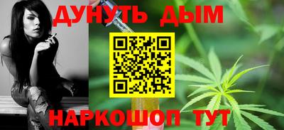 прущая мука Апрелевка