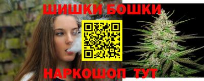 прущая мука Апрелевка