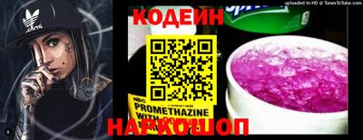 прущая мука Апрелевка