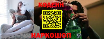 прущая мука Апрелевка