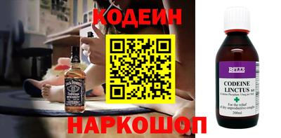 МДМА Аргун