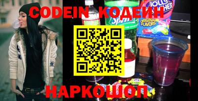 прущая мука Апрелевка