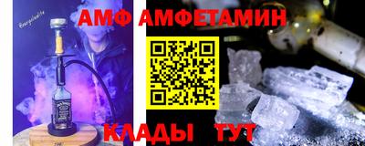 прущая мука Апрелевка