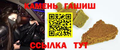 прущая мука Апрелевка