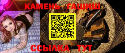 МДМА Аргун